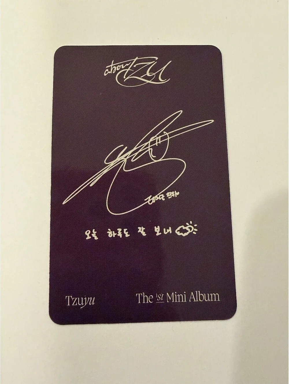 Twice Tzuyu ABOUTZU Album Photocard